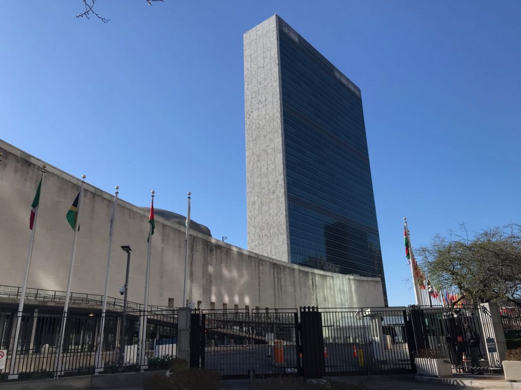  联合国大楼 |  创绿研究院 摄 